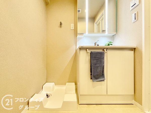 山科音羽マンションＡ棟　中古マンション