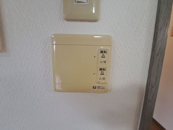 ダイアパレスロイヤル京都・桂C棟　中古マンション
