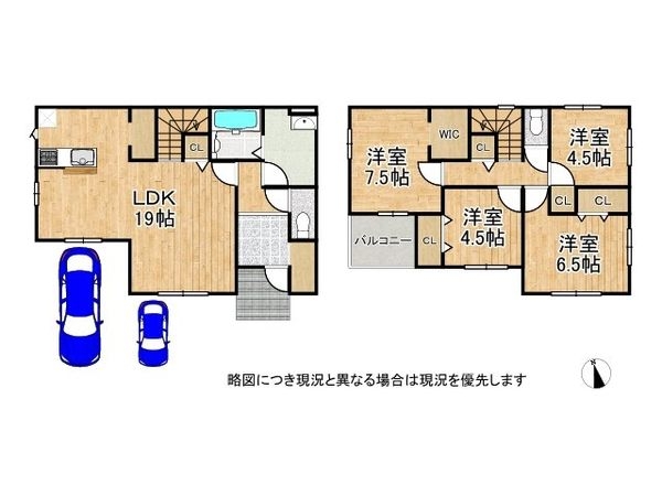 大津市桜野町２丁目　新築一戸建て　１期　１号棟
