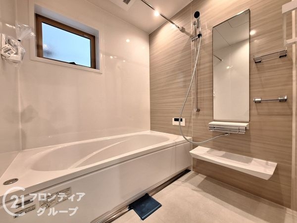大津市一里山５丁目の中古一戸建て