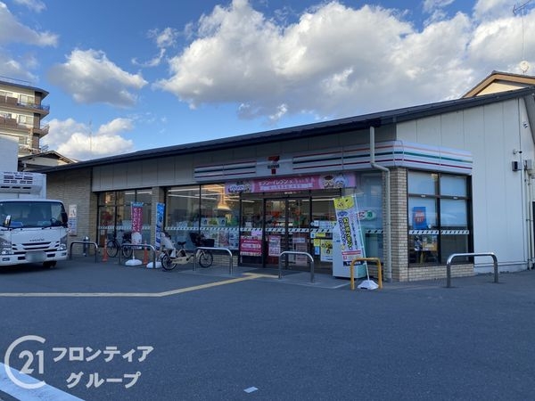 嵐山ロイアルハイツ第3号棟 中古マンション(セブンイレブン京都松室店)