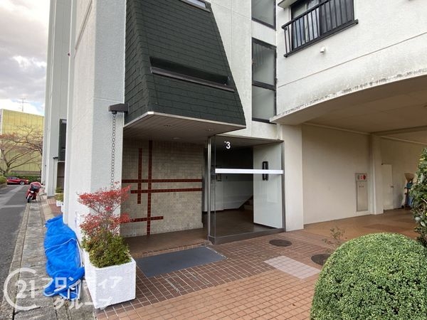 嵐山ロイアルハイツ第３号棟　中古マンション