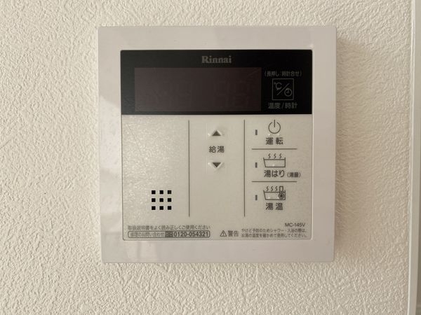 嵐山ロイアルハイツ第３号棟　中古マンション
