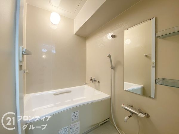嵐山ロイアルハイツ第３号棟　中古マンション