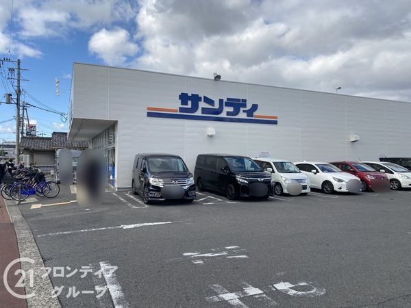 宇治市宇治半白の中古一戸建て(サンディ小倉店)
