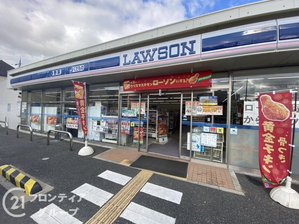 宇治市宇治半白の中古一戸建て(ローソン宇治半白店)