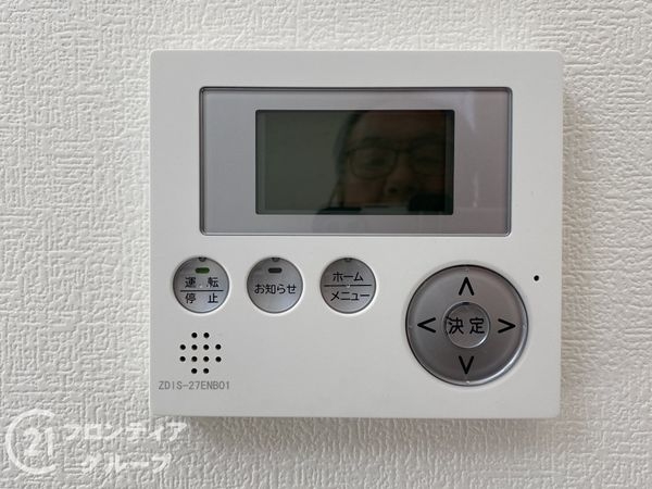 宇治市宇治半白の中古一戸建て
