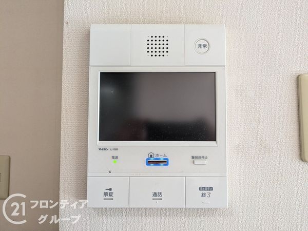 グローバル堅田２　中古マンション