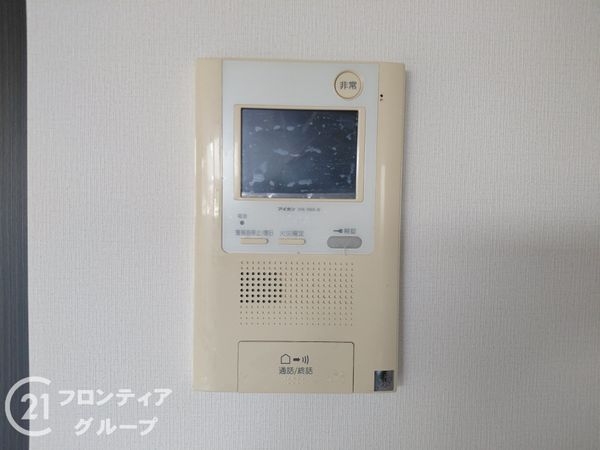 パデシオン六地蔵　中古マンション