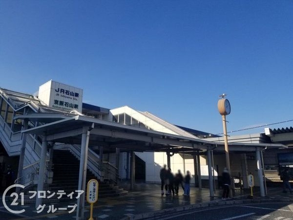 大津市瀬田3丁目 新築一戸建て 1期 2号棟(京阪石山駅(京阪石山坂本線))