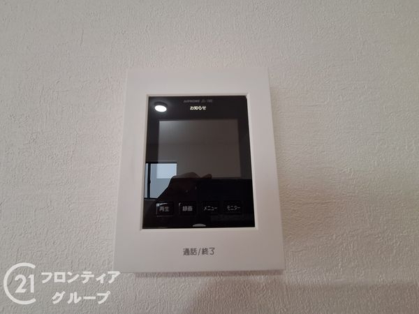 大津市瀬田３丁目　新築一戸建て　１期　２号棟