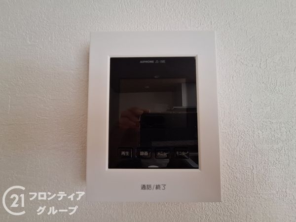 大津市瀬田３丁目　新築一戸建て　１期　1号棟