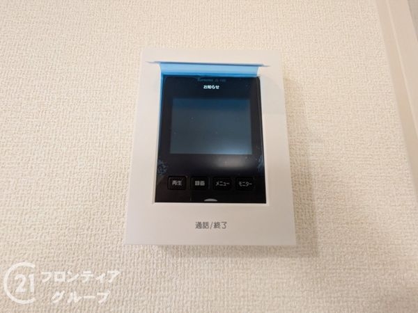 大津市大江４丁目　新築一戸建て　３期　１号棟