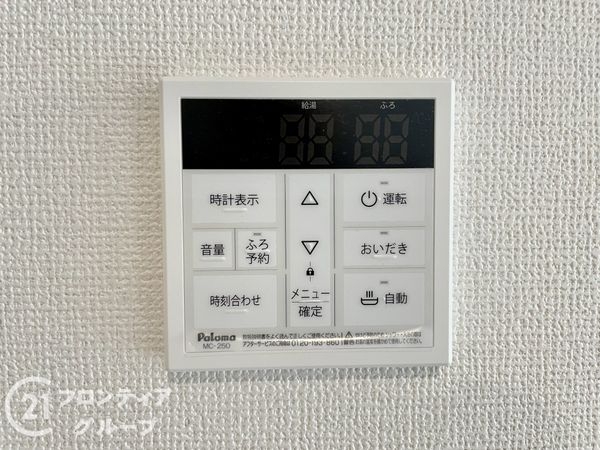 京都市西京区大原野上里鳥見町　新築一戸建て　２期　１号棟