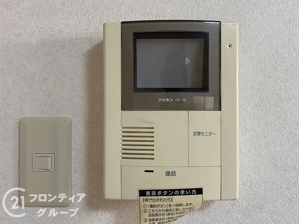 京都市南区久世上久世町の中古一戸建て
