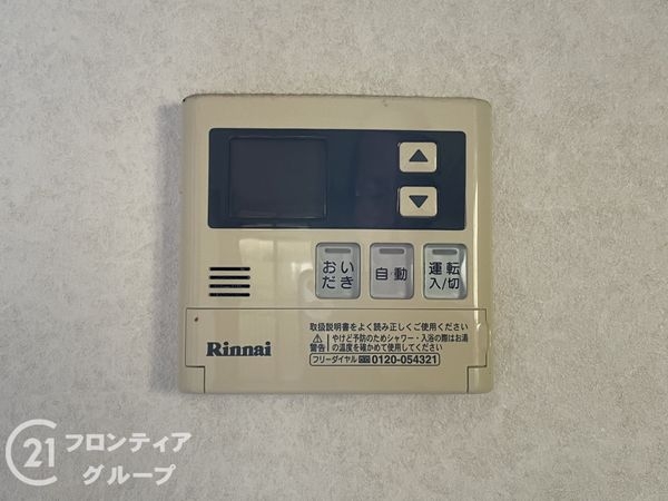 京都市南区久世上久世町の中古一戸建て