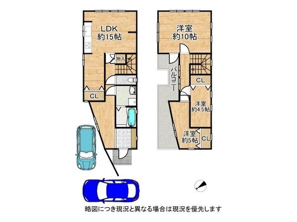 京都市伏見区桃山紅雪町の中古一戸建て