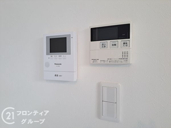 京都市伏見区桃山紅雪町の中古一戸建て