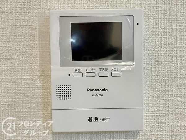 京都市西京区大原野上里鳥見町　新築一戸建て　２期　２号棟