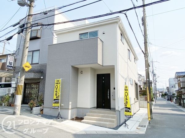 宇治市五ケ庄福角　新築一戸建て