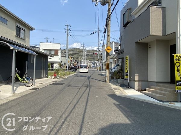 宇治市五ケ庄福角　新築一戸建て