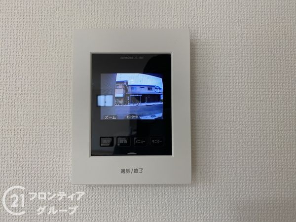 宇治市五ケ庄福角　新築一戸建て