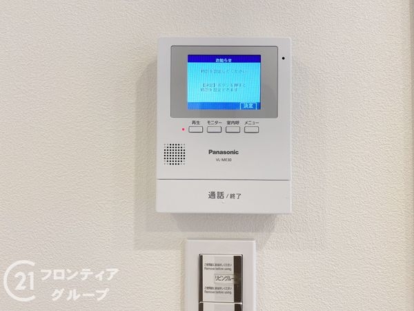 京都市山科区椥辻草海道町　新築一戸建て