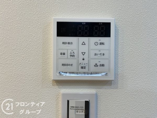 京都市山科区椥辻草海道町　新築一戸建て