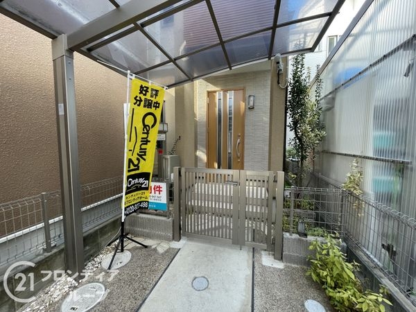 京都市南区久世大薮町の中古一戸建て