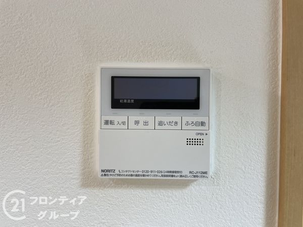京都市南区久世大薮町の中古一戸建て