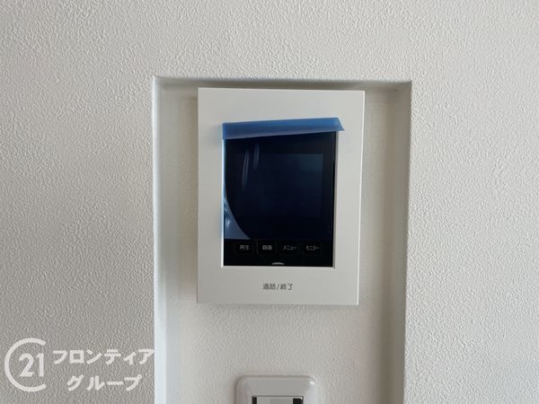 宇治市大久保町南ノ口　新築一戸建て　２号棟