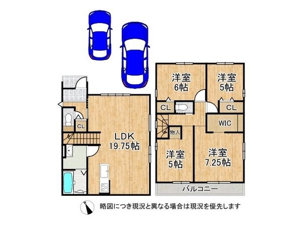 長岡京市井ノ内南内畑　新築一戸建て　１期　全１区画