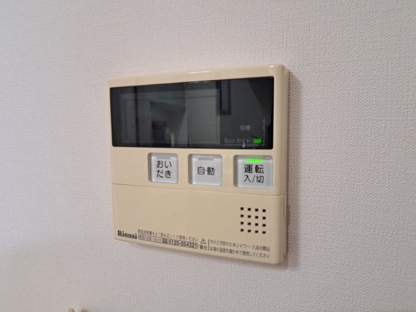 長岡京市勝竜寺二ノ坪の中古一戸建て