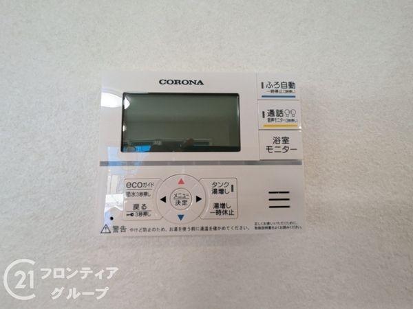 大津市下阪本２丁目　新築一戸建て　１期　６－１号棟