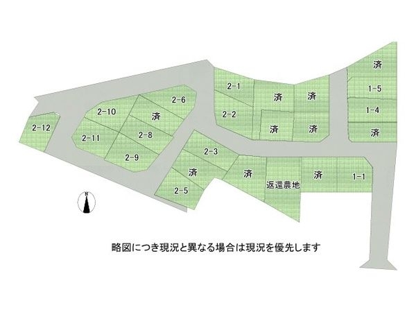 大津市大江２丁目　新築一戸建て　１期　１号地