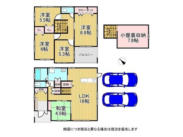 大津市大江２丁目　新築一戸建て　２期　９号地