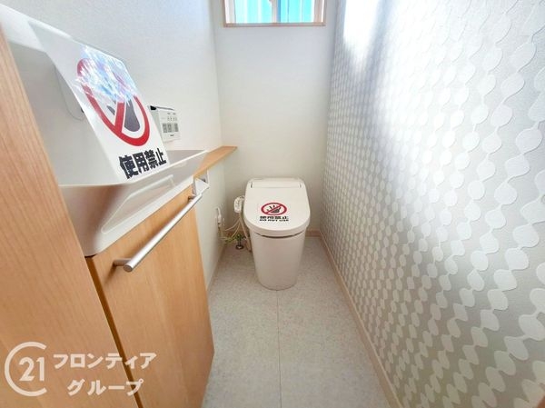 大津市大江２丁目の中古一戸建て