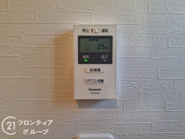 大津市大江２丁目の中古一戸建て