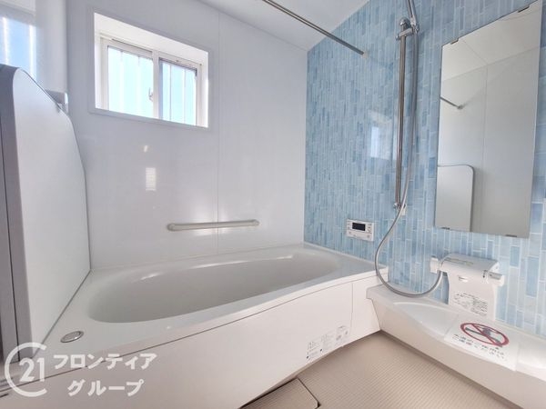 大津市大江２丁目　新築一戸建て　２期　９号地