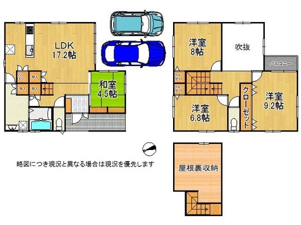 大津市月輪３丁目　新築一戸建て　２期　２号棟