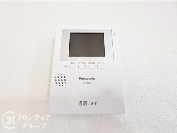 大津市坂本２丁目　新築一戸建て　９号棟