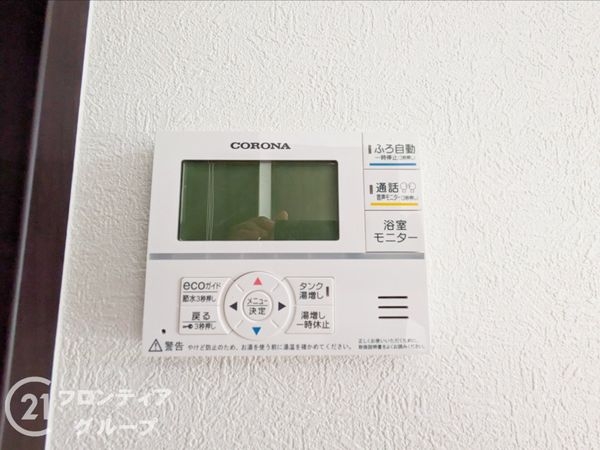 大津市坂本２丁目　新築一戸建て　９号棟