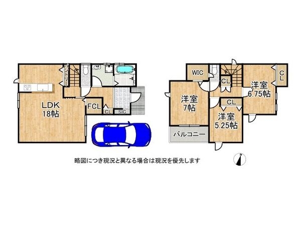 宇治市五ケ庄日皆田　新築一戸建て　全１区画