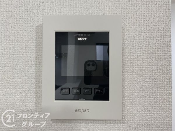 宇治市五ケ庄日皆田　新築一戸建て　全１区画
