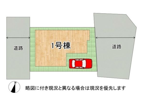 宇治市五ケ庄日皆田　新築一戸建て　全１区画