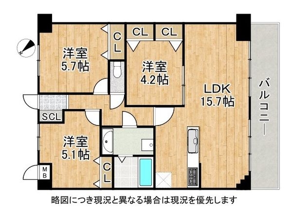 ライオンズマンション山科御陵　中古マンション