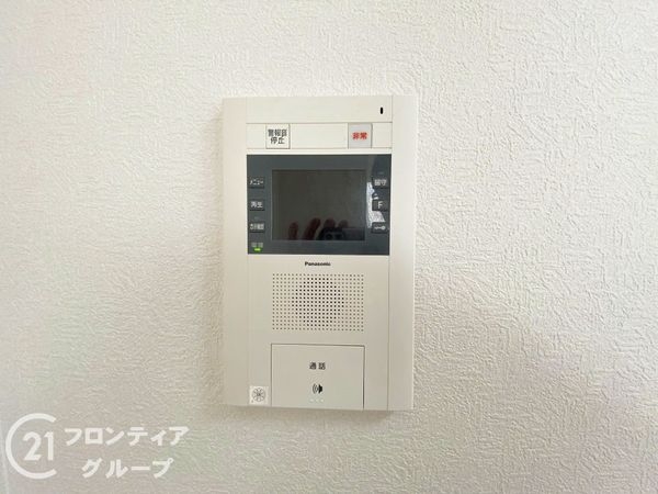 ライオンズマンション山科御陵　中古マンション