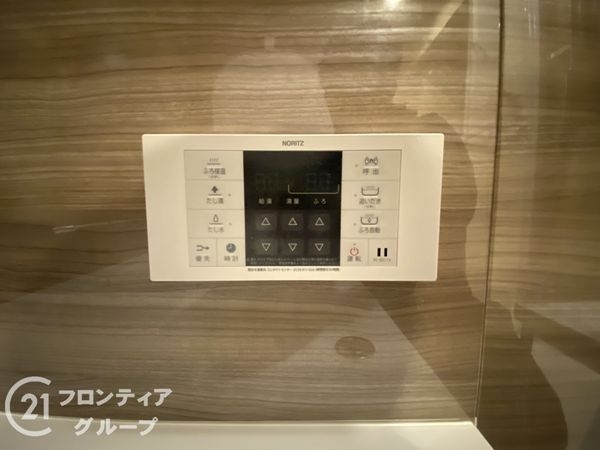 ライオンズマンション山科御陵　中古マンション