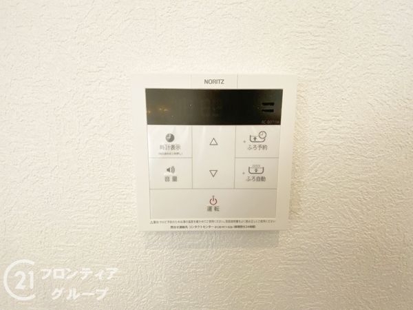 ライオンズマンション山科御陵　中古マンション