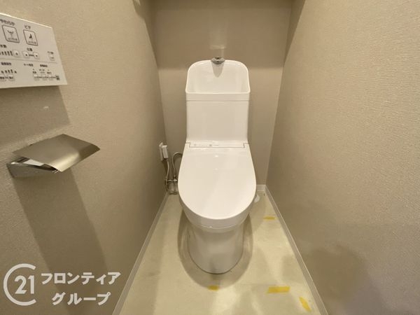 ファミール伏見B棟　中古マンション